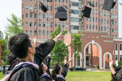 華東師范大學在職研究生