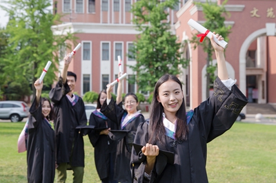 華東師范大學在職研究生