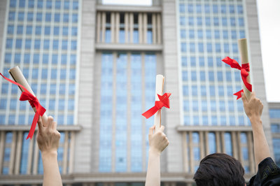 華東師范大學在職研究生